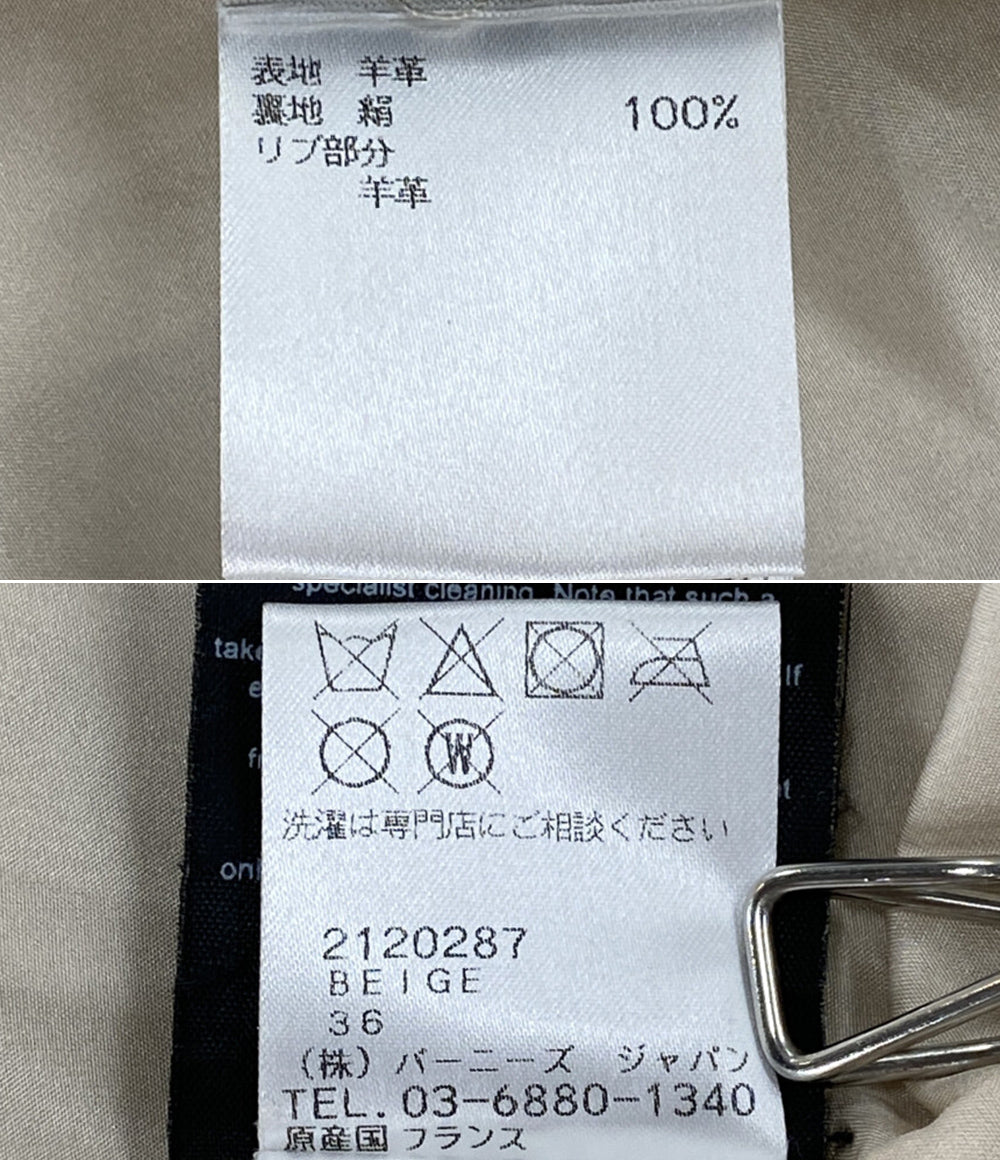 Yves Salomon ブルゾン スエード レディース SIZE 36 イヴサロモン