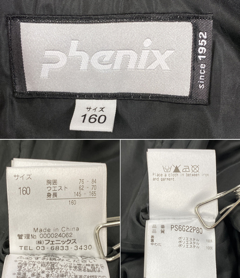 phenix セットアップ 中綿 PS6G22P80 メンズ SIZ メンズ SIZE 160 フェニックス