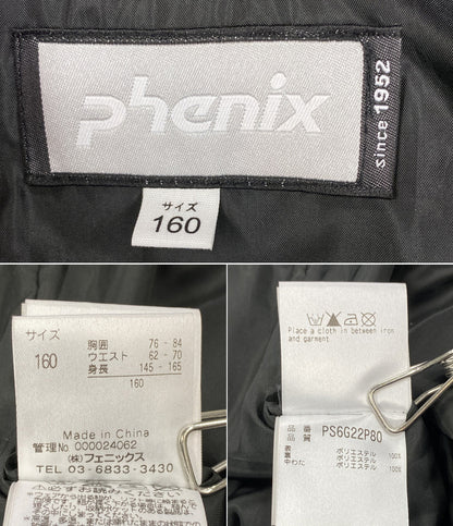 phenix セットアップ 中綿 PS6G22P80 メンズ SIZ メンズ SIZE 160 フェニックス