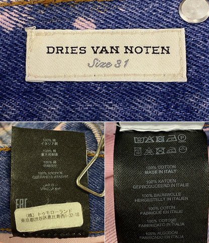 DRIES VAN NOTEN デニムパンツ ピンク染め ワイド 24SS メンズ SIZE 31 ドリスヴァンノッテン