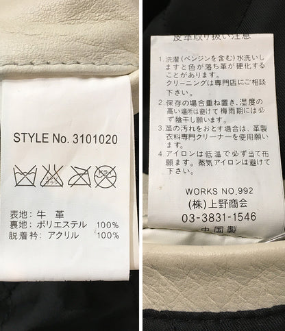 ショット ライダースジャケット USED加工 ダブル 3101020 メンズ SIZE M SCHOTT