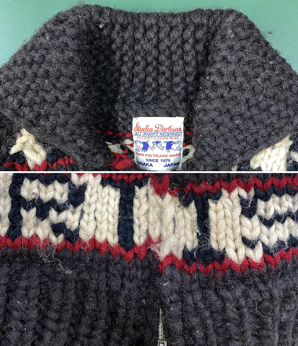 ステュディオダルチザン カナタ ニット ジップカウチンセーター 66168 メンズ SIZE - KANATA × Studio D artisan