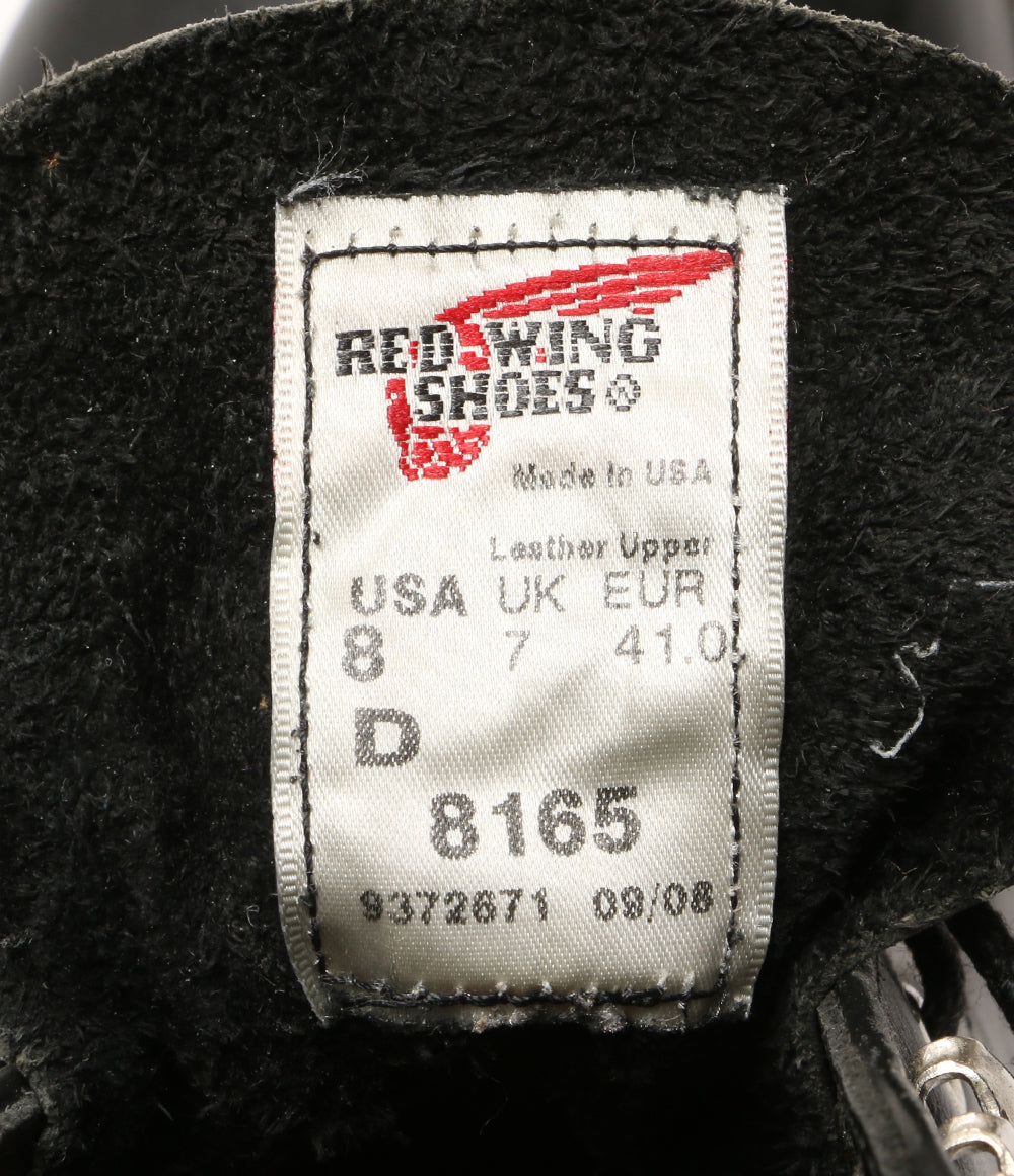 レッドウィング  D 8165 セッターブーツ ブラック      メンズ SIZE 8  RED WING