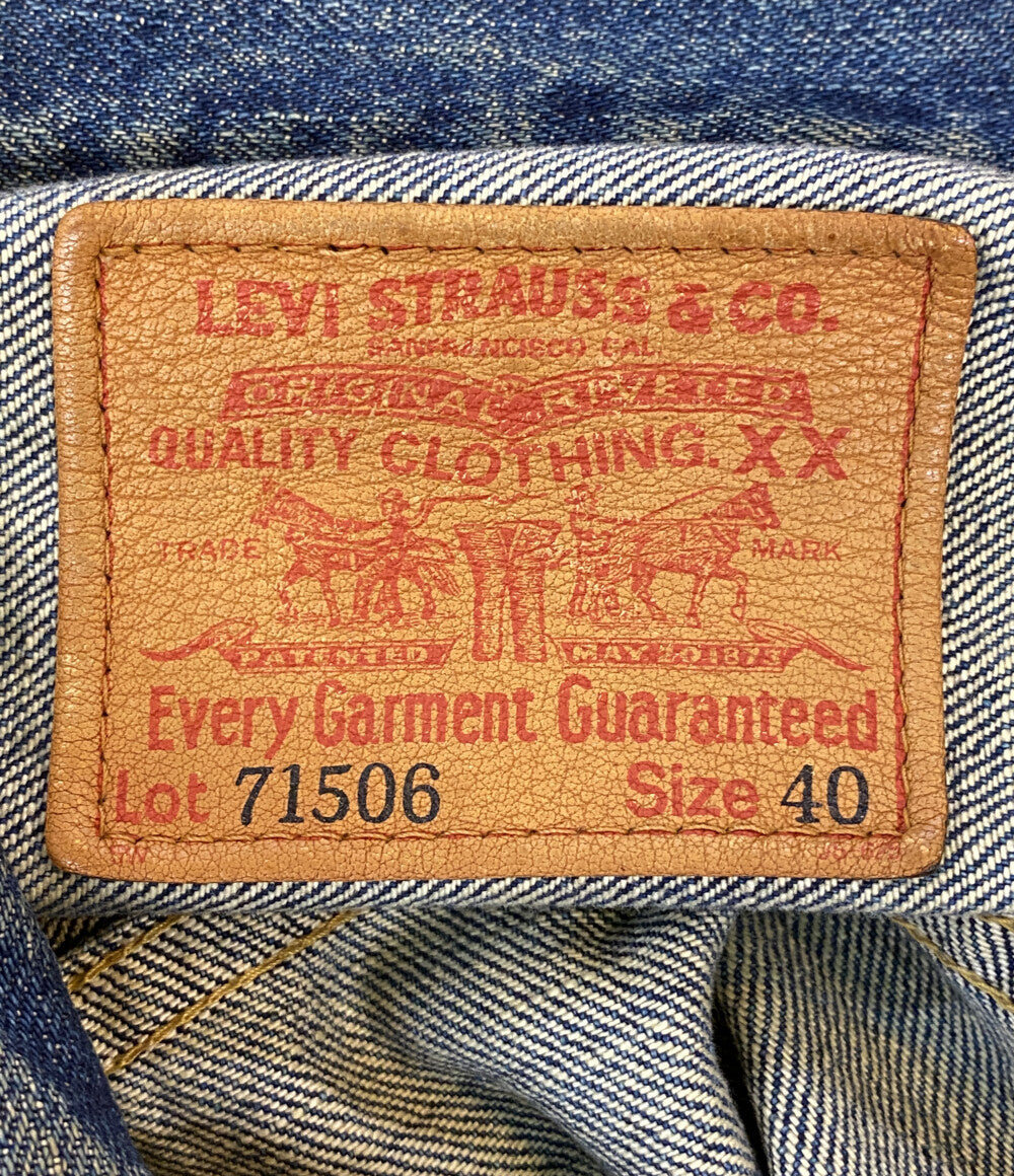 リーバイス デニムジャケット 大戦モデル denim jacket 94s メンズ SIZE 40 LEVI’S