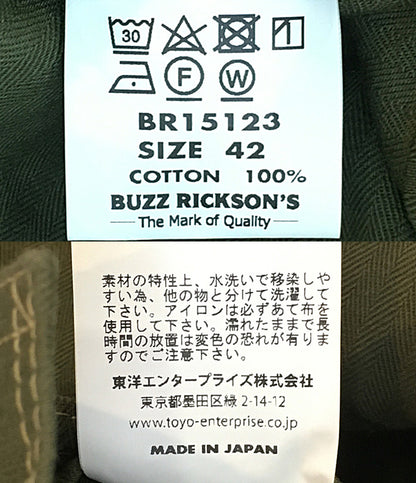 BUZZ RICKSON'S ジャケット BR15123 メンズ SIZE 42 バズリクソンズ
