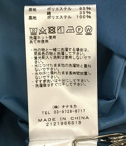 THE NORTH FACE PURPLE LABEL マウンテンパーカー スモークブルー NP2301N メンズ SIZE L ザノースフェイスパープルレーベル