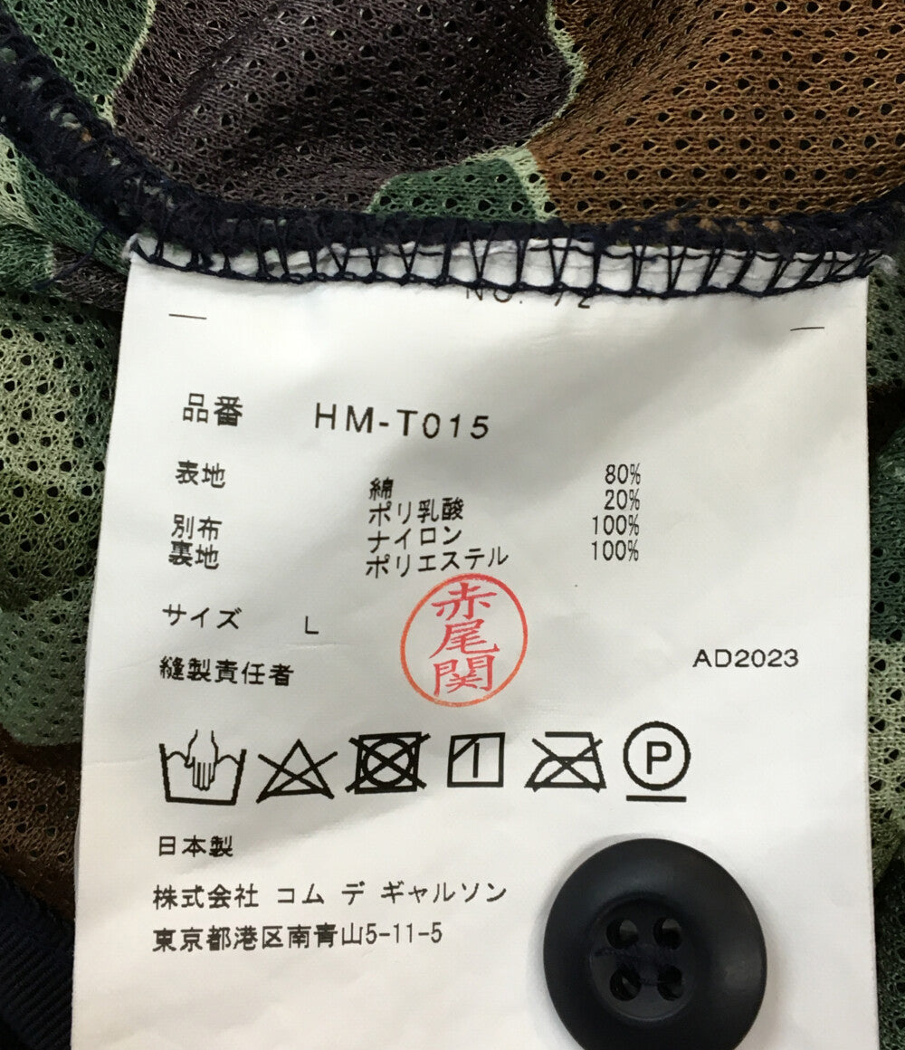 コムデギャルソンオム カーディガン ネイビー HM-T015 メンズ SIZE L COMME des GARCONS HOMME