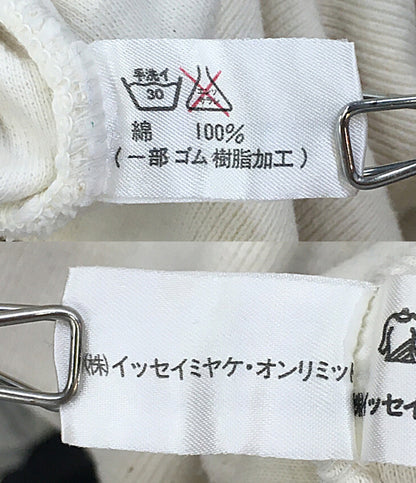 イッセイミヤケ メン ジップパーカー 筆タグ 立体加工 ホワイト 80s メンズ SIZE - ISSEY MIYAKE MEN