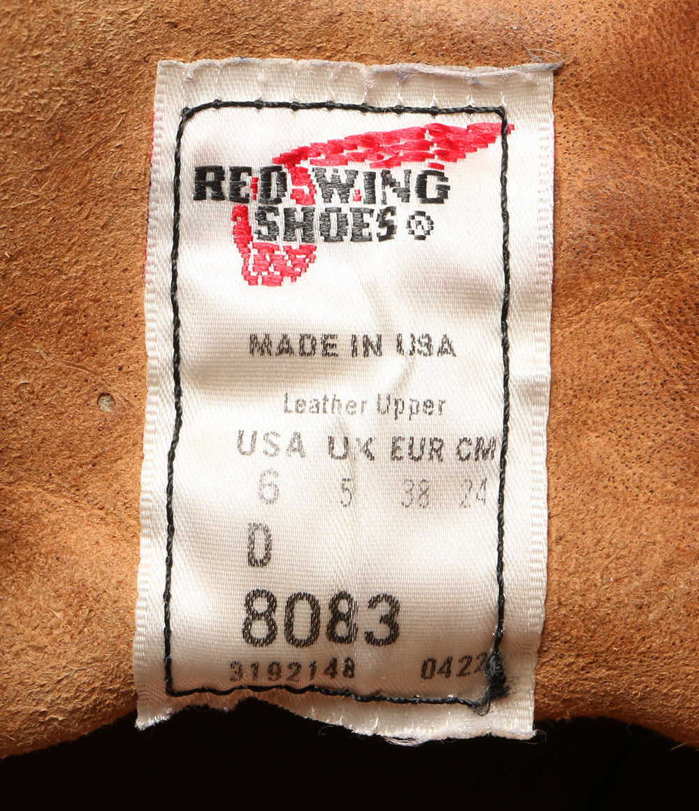レッドウィング ブーツ Iron Ranger 8083 メンズ SIZE 24cm RED WING