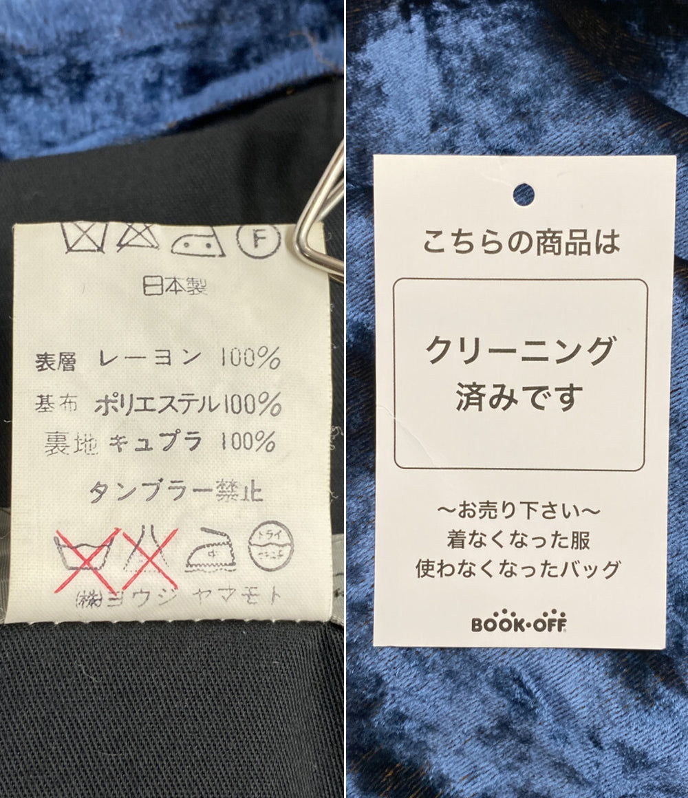 YOHJI YAMAMOTO POUR HOMME 1991AW ベロアワイドパンツ メンズ SIZE S ヨウジヤマモトプールオム