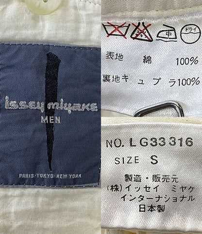 ISSEY MIYAKE MEN ジャケット 筆タグ コットンジャケット ホワイト 80s LG33316 メンズ SIZE S イッセイミヤケ メン