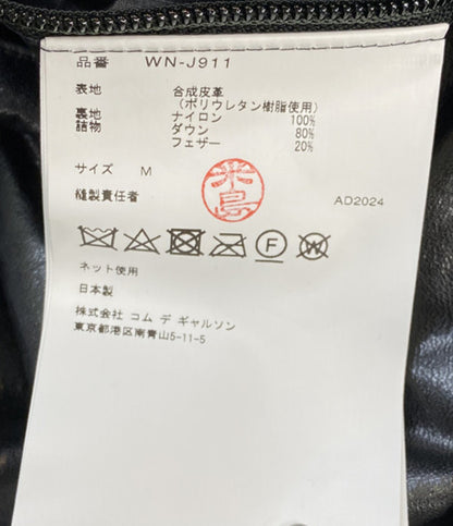 THE NORTH FACE×JUNYA WATANABE MAN ジュンヤ ワタナベ マン ダウンジャケット NUPTSE JACKET 24AW WN-J911 メンズ SIZE M 28921