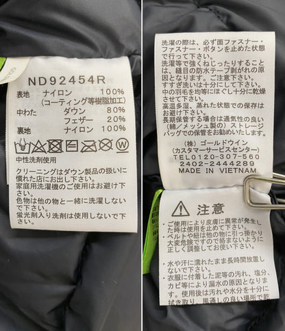 THE NORTH FACE マウンテンダウンジャケット Mountain Down Jacket ND92454R メンズ SIZE L 28921