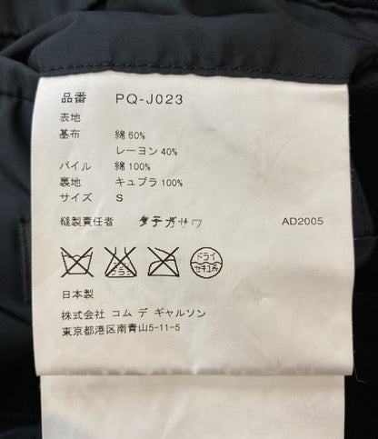 COMME des GARCONS HOMME PLUS アーカイブ ベルベットチェスターコート Rolling Stones 06SS PQ-J023 メンズ SIZE S コムデギャルソンオムプリュス