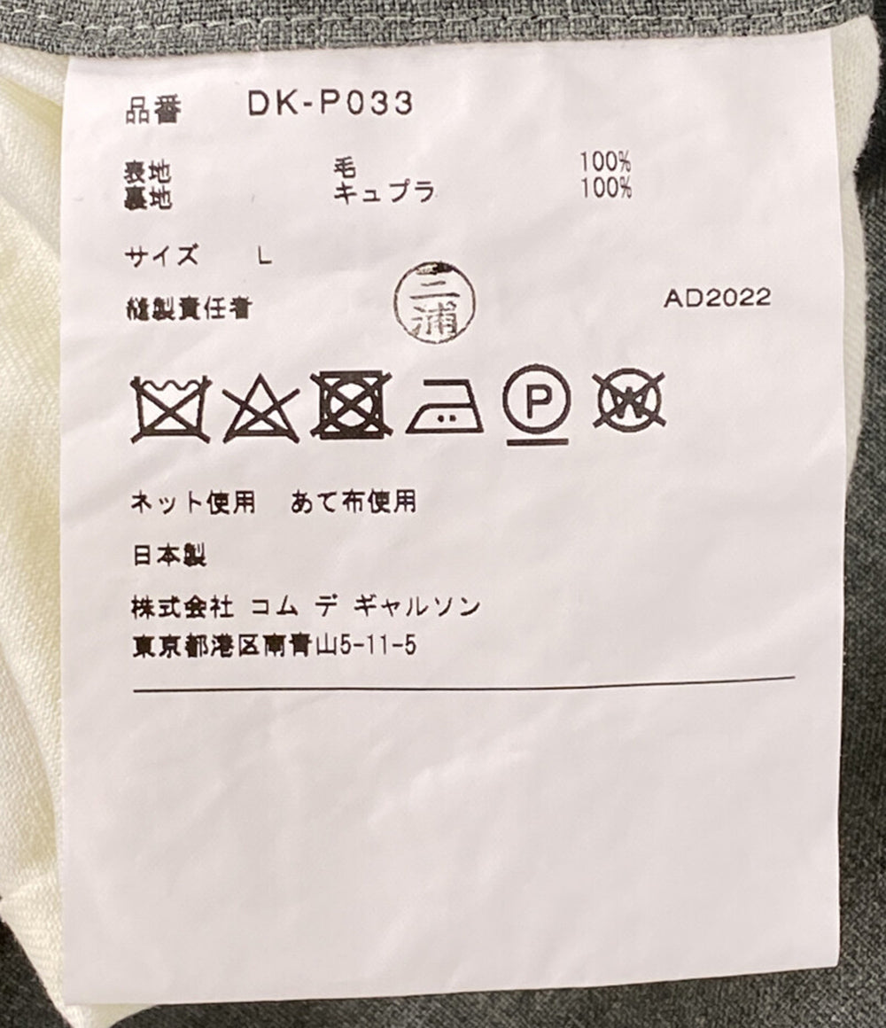 COMME des GARCONS HOMME DEUX パンツ イージースラックス DK-P033 メンズ SIZE L コムデギャルソンオムドゥ
