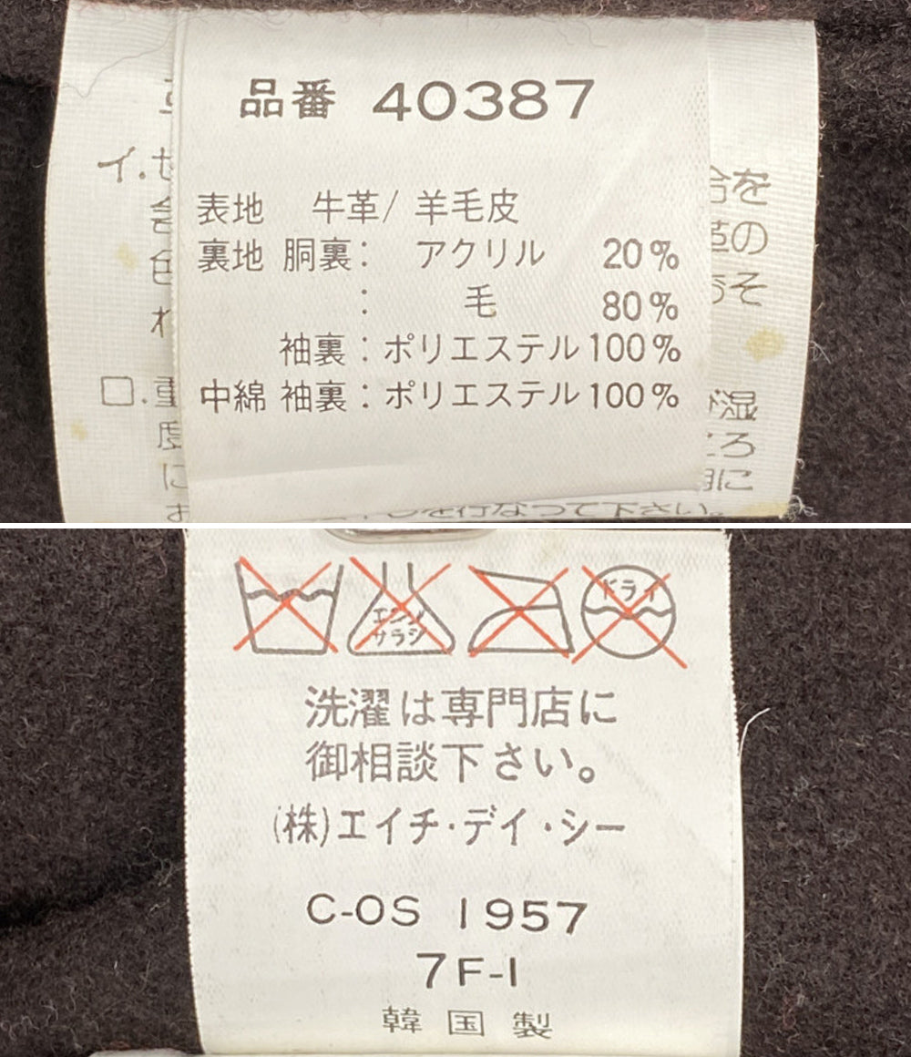 HARLEY DAVIDSON グリズリージャケット 牛革 羊毛皮 ブラック メンズ SIZE M ハーレーダビッドソン