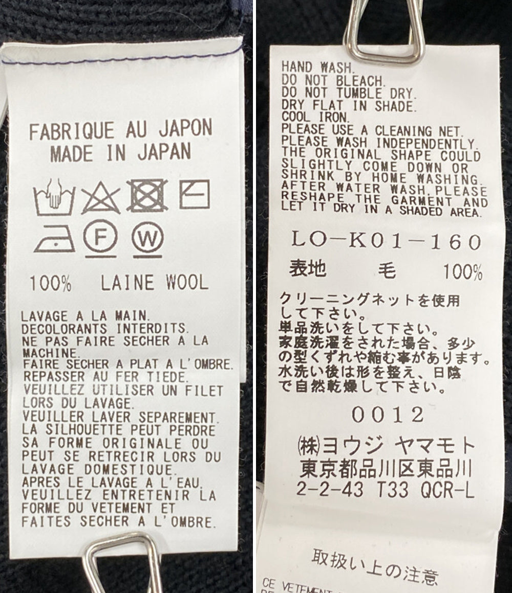 LIMI feu 24AW バイカラーリブニット レディース SIZE - リミフゥ