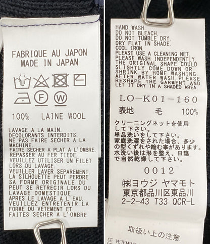 LIMI feu 24AW バイカラーリブニット レディース SIZE - リミフゥ