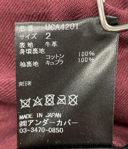 UNDERCOVER ライダースジャケット UCA4201 ブラック メンズ SIZE 2 アンダーカバー