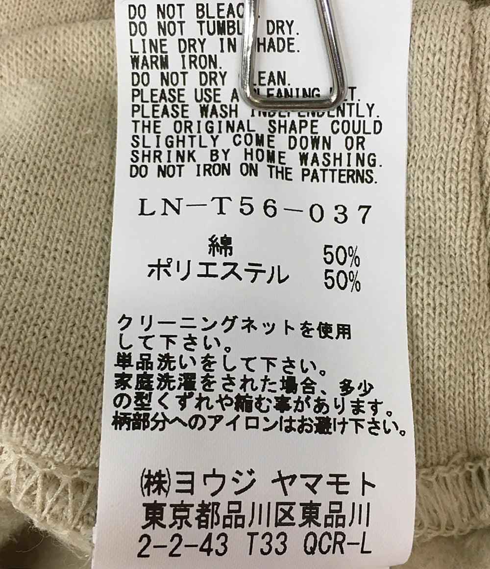 WIND AND SEA×LIMI feu ウィンダンシーxリミフゥ プリントロゴパーカー メンズ SIZE -