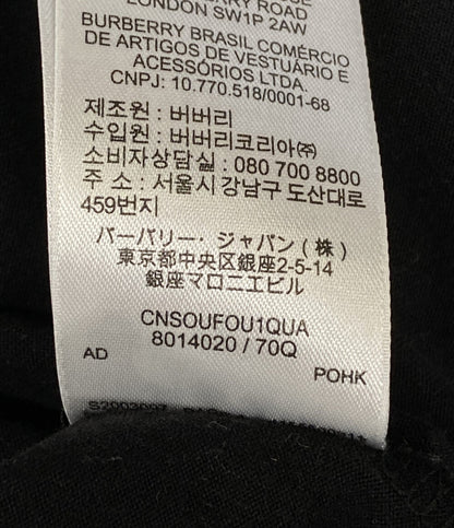 BURBERRY 半袖Ｔシャツ MONOGRAM MOTIF COTTON メンズ SIZE L バーバリー