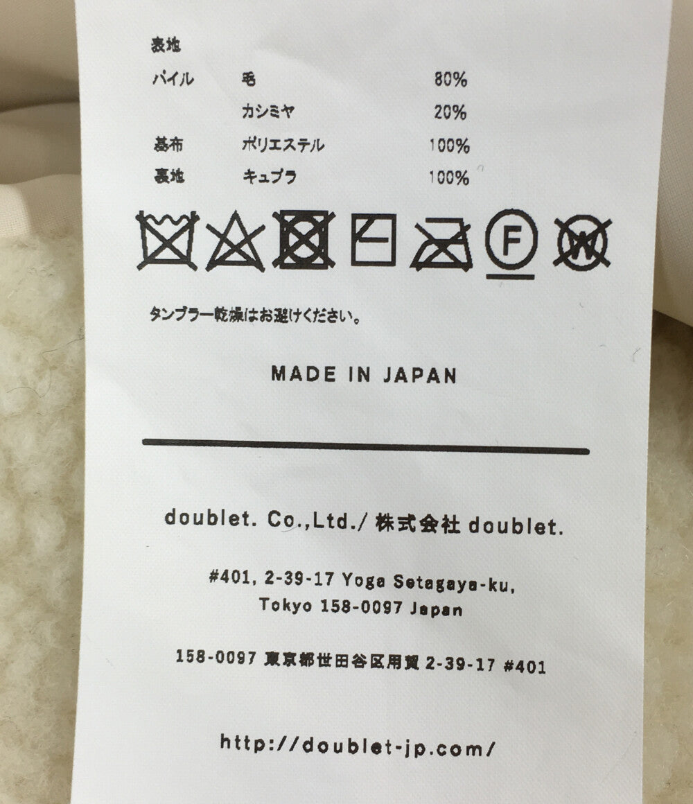 doublet ボアブルゾン 22AW メンズ SIZE S ダブレット