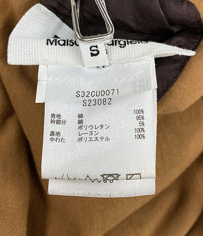 MM6 MM6 半袖中綿Ｔシャツ オーバーサイズ リバーシブル レディース SIZE S
