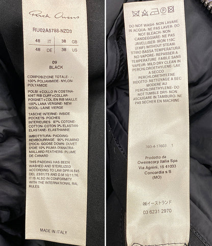 RICK OWENS ダウンジャケット FLIGHT DOWN JACKET 21aw メンズ SIZE 48 リックオウエンス