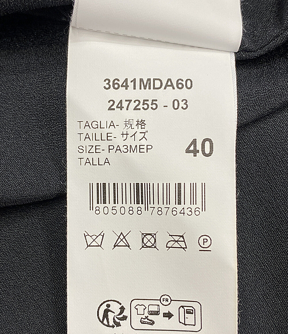 MSGM ノースリーブワンピース ABITO DRESS レディース SIZE 40 エムエスジーエム