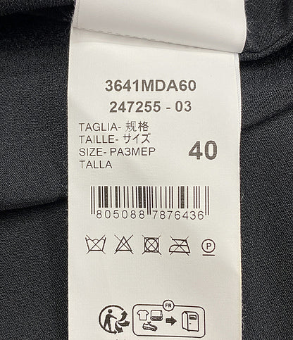 MSGM ノースリーブワンピース ABITO DRESS レディース SIZE 40 エムエスジーエム