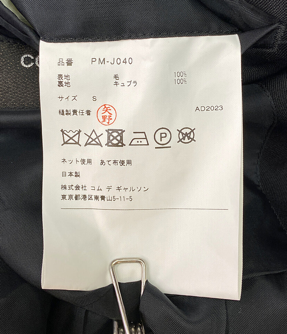 COMME des GARCONS HOMME PLUS テーラードジャケット ウールドッキング 24ss PM-J040 メンズ SIZE S コムデギャルソンオムプリュス