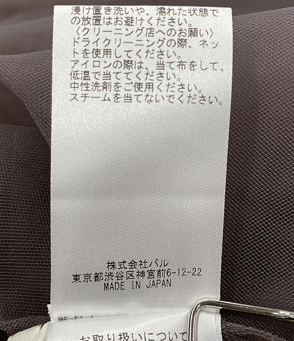 Whim Gazette ウィムガゼット 長袖ブラウス オーバーチュールプルオーバー レディース SIZE F
