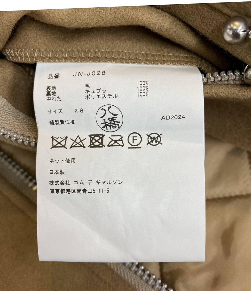 JUNYA WATANABE ライダースジャケット ウールライダースジャケット レディース SIZE XS ジュンヤワタナベ