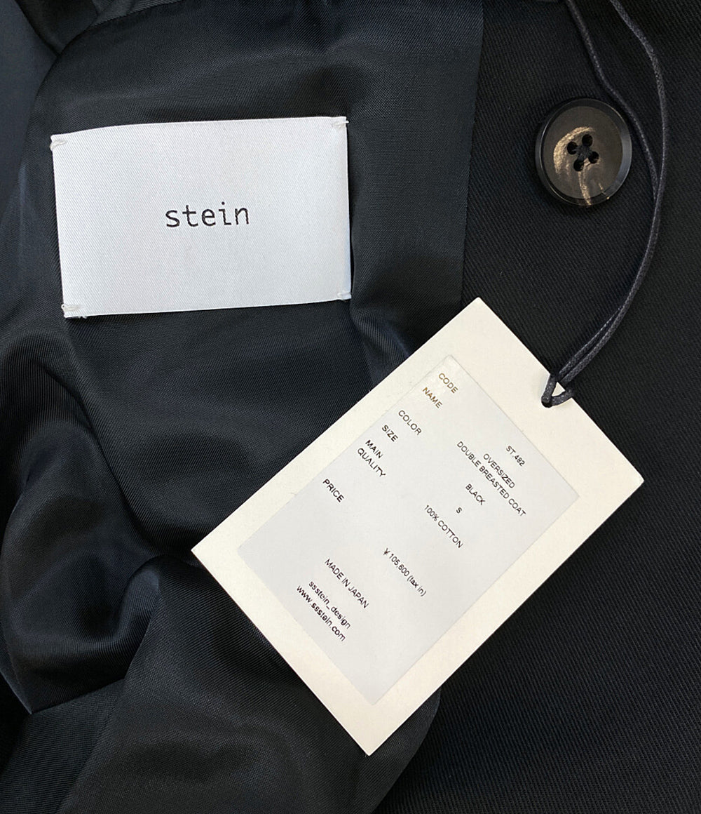stein シュタイン オーバーダブルブレストコート 23ss メンズ SIZE S