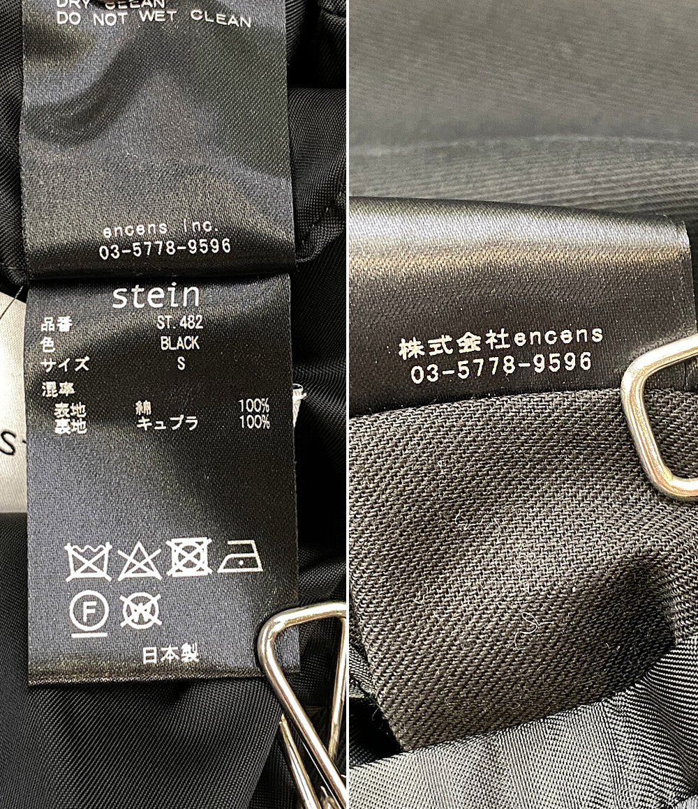 stein シュタイン オーバーダブルブレストコート 23ss メンズ SIZE S