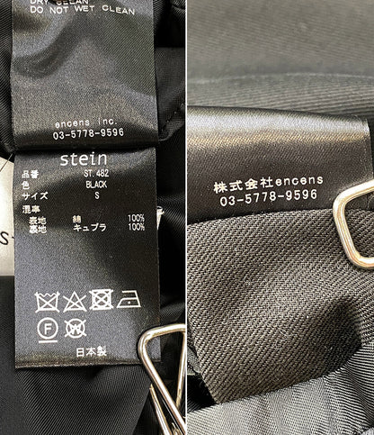stein シュタイン オーバーダブルブレストコート 23ss メンズ SIZE S