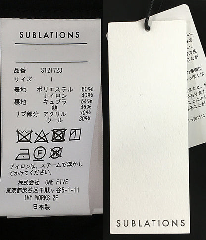 SUBLATIONS サブレーション コート フード TECH SUEDE MONSTER PARKA 24AW S121723 メンズ SIZE 1