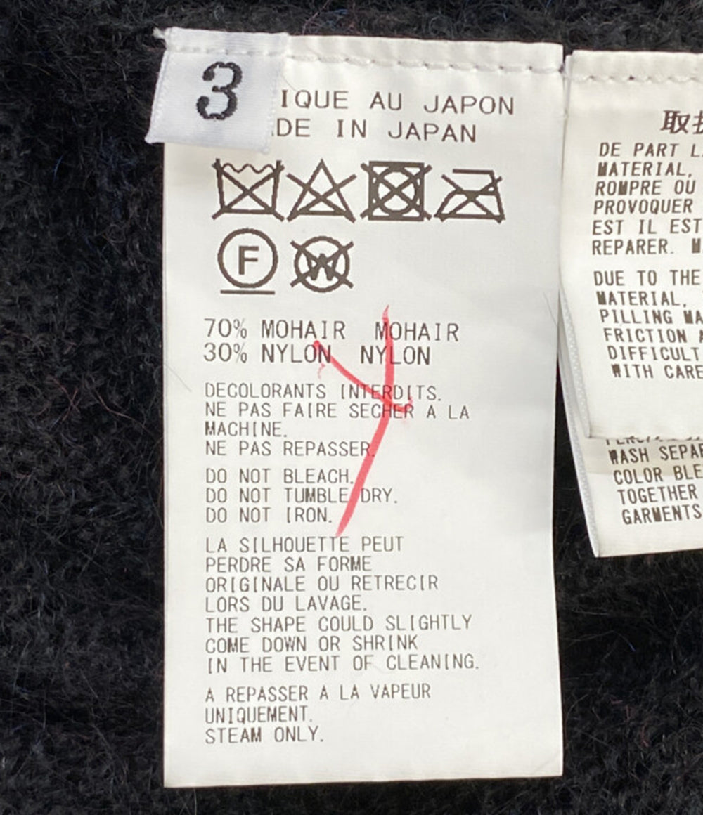 YOHJI YAMAMOTO POUR HOMME カーディガン 7G1P PLAIN STITCH V LONG CARDIGAN 24AW メンズ SIZE 3 ヨウジヤマモトプールオム