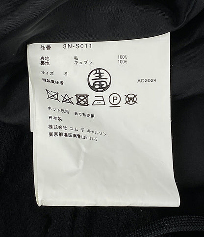noir kei ninomiya スカート ウールフリル段々スカート 24AW 3N-S011 レディース SIZE S ノワールケイニノミヤ