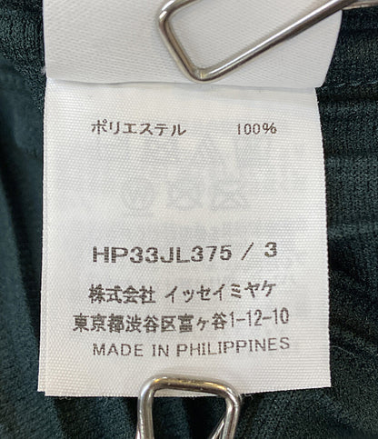 HOMME PLISSE ISSEY MIYAKE ポンチョ MONTHLY COLOR JULY FRAMEWORK 23AW HP33JL375 メンズ SIZE 3 オム プリッセ イッセイミヤケ