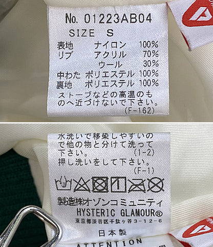 HYSTERIC GLAMOUR ジャケット レインボースウォッシュアップリケ スキー 22AW レディース SIZE S ヒステリックグラマー