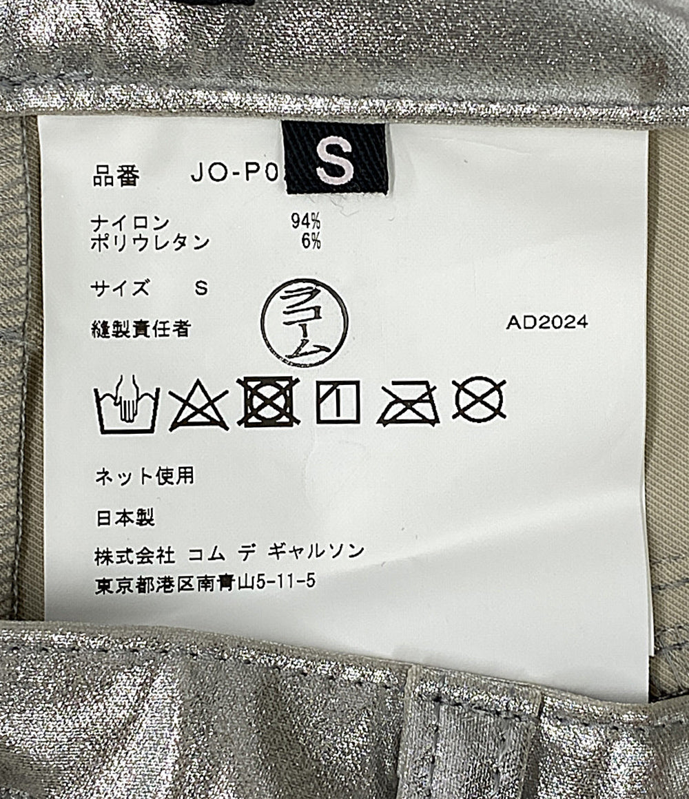 美品 JUNYA WATANABE メタリックスリムパンツ 25SS JO-P024 レディース SIZE S ジュンヤワタナベ