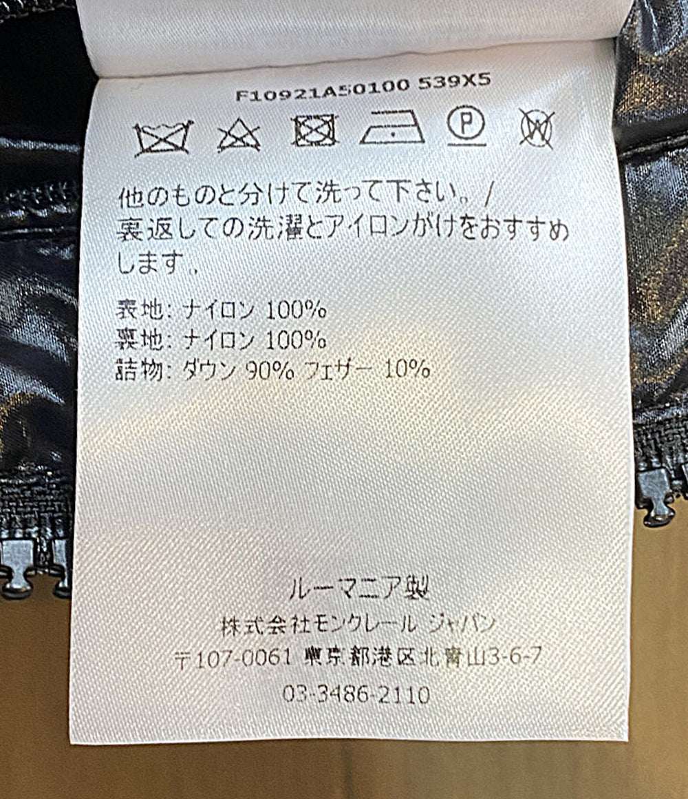 MONCLER ベスト ジーニアス PARKER 20SS F10921A50100 メンズ SIZE 1 モンクレール