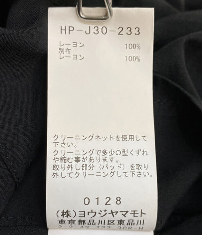 YOHJI YAMAMOTO POUR HOMME ジャケット 80 MODAL LOAN ASYMMETRY JACKET 25SS メンズ SIZE ３ ヨウジヤマモトプールオム