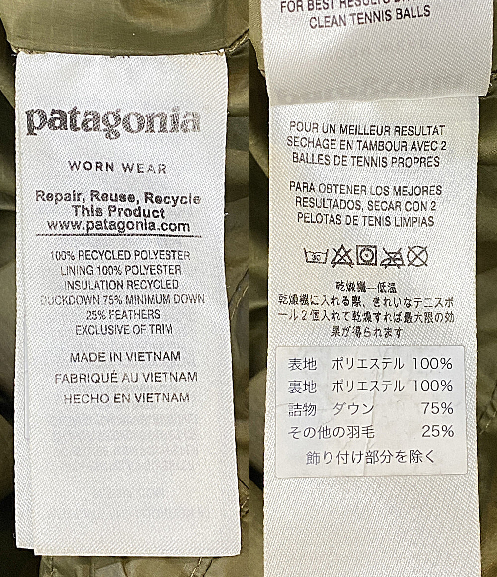 Patagonia ウェンディゴダウンジャケット メンズ SIZE M パタゴニア