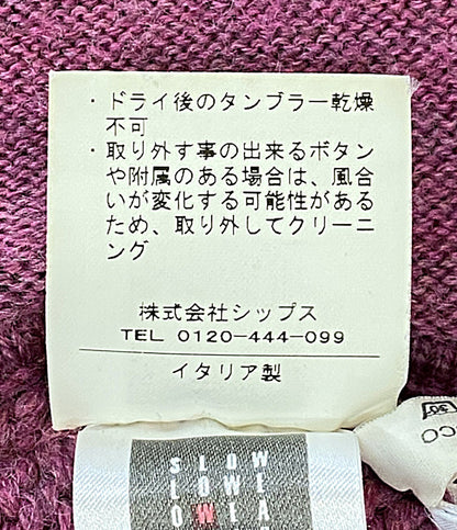 ZANONE カーディガン ニット CHIOTO 116-42-0556 メンズ SIZE 48 ザノーネ