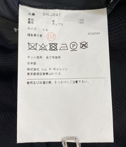 COMME des GARCONS HOMME DEUX フード付きテーラードジャケット 24AW DN-J047 メンズ SIZE XS コムデギャルソンオムドゥ
