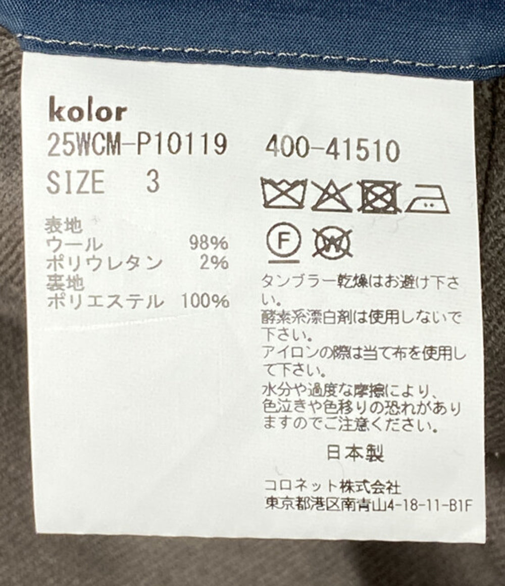 kolor パンツ 25WCM-P10119 wool slucks メンズ SIZE 3 カラー