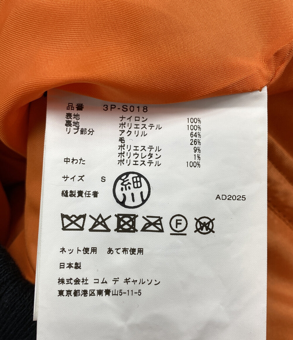 noir kei ninomiya スカート ナイロンツイル 2WAY 24AW 3P-S018 レディース SIZE S ノワールケイニノミヤ