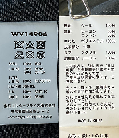 TAILOR TOYO×WHITESVILLE テーラー東洋 ホワイツビル スタジャン ウール・メルトン WV14906 メンズ SIZE 40